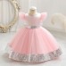 【6M-4Y】Girls Ruffled Sleeves Party Mesh Dress